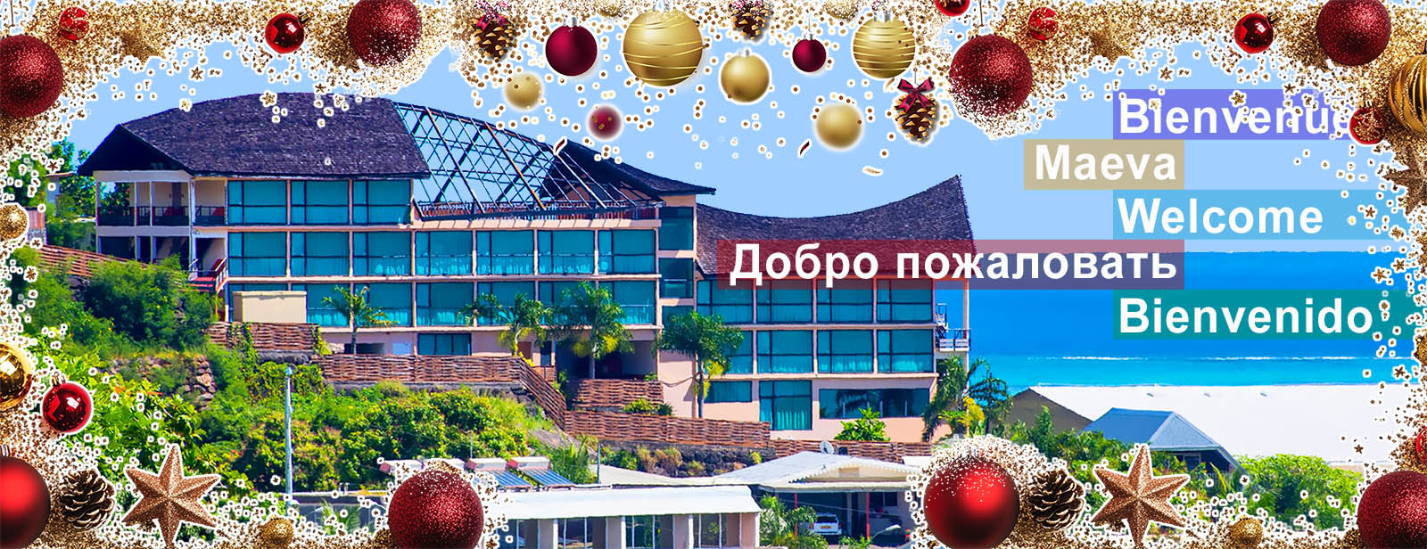 Tahiti Airport Hotel