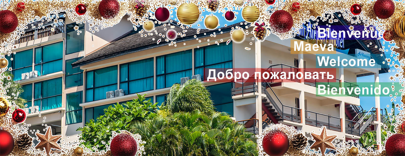 Tahiti Airport Hotel